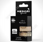 Ароматизатор подвес/шнур (стекло+бук) 6мл 