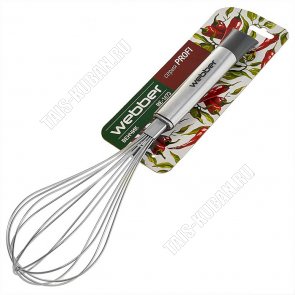 Венчик д/взбивания L30,5см (12) 