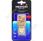 Ароматизатор подвес/шнур (стекло+бук) 6мл 