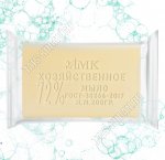 Мыло хозяйственное 200гр, 72% прозрачном флоу-пак (60)