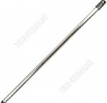 Черенок д/щетки 120см упрочнен,хромирован, Svip (25)