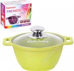 Лайм Кастрюля 1л d16см (3)