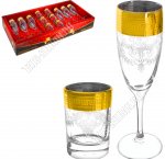 Н-р 12пр.(6шампан.200мл и 6стопок50мл) 