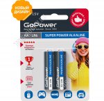 Батарейка GoPower Alkaline LR6 2шт пальчик,блистер (40)