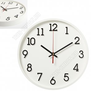 Часы (пластик) круглые d28см 