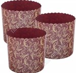 Набор бумажных форм для куличей 3шт (d9 h9см) 