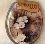 Сиденье мягкое 