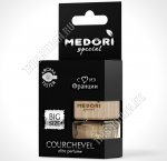 Ароматизатор подвес/шнур (стекло+бук) 6мл 