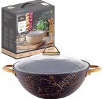 Казан (форма сфера) 6,0л d30 h12см (4)