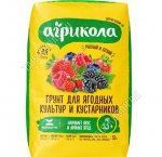 Грунт Для Ягод и кустарников 55л (43)