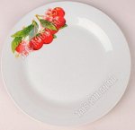 Тарелка плоская d23см 