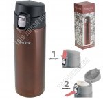 Термокружка (нерж) 0,38л 