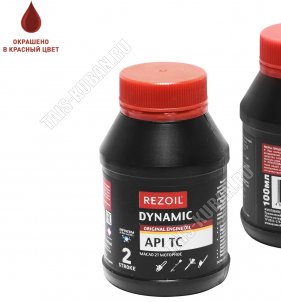 Масло моторное REZOIL DYNAMIC 2Т-0.1л, д/2-х тактн.двигателей, минеральное, окрашен в красн.цв, API TC (12) 