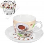 Кофе-12пр 180мл +метал.подстав 