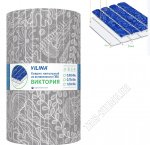 Коврик рулон, шир.50см,св.серый 