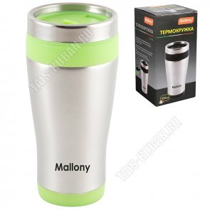 Термокружка (нерж) 0,45л 