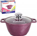 Фуксия Кастрюля 1,0л d16см (3)