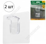 Держатель д/полок внутри шкафа, полипропилен, н-р 2шт,до 5кг (24)