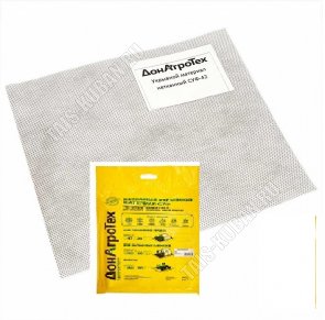 Спанбонд укрывной №42мкм (3,2х10м) неткан.,белый, пакет (11) 