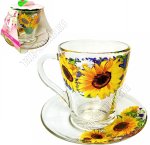 Чай- 2пр 200мл 