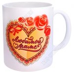 Кружка б/уп 350мл 