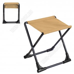 Табурет складной (37х30 h38см) Песочный (5) 