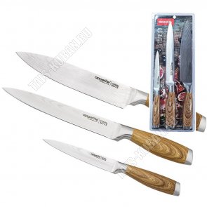 .Набор ножей 3шт 