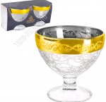 Креманки н-р 2шт 250мл 