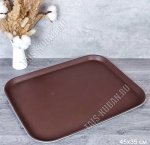 Поднос противоскольз, прямоуг.(45х35см) коричневый (50) 