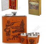 Набор подарочный 4пр