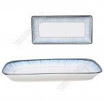 Марсель Блюдо прямоугольное 25см, п/у (24)