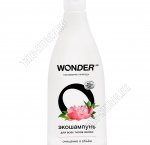 Шампунь 0,55л для всех типов волос 