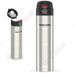 Термокружка (нерж) 0,52л 