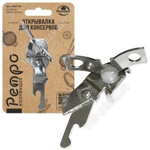 Ретро Открывалка д/консервов L9,5см, винт 