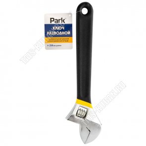 Ключ разводной,прорезин 250мм 10