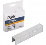 Скобы д/степлера тип №53 14мм, 1000шт (20) 