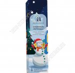 Арома Диффузор 50мл 