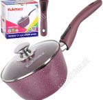 Фуксия Ковш 1,5л d20см (3)