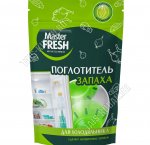 Поглотитель запаха д/холодильника,контейнер 2шт (18).