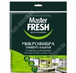 Салфетка микрофиб.(30х30см) д/сухой и влажной уборки (30)