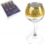 Рюмка 65мл 6шт н-р 