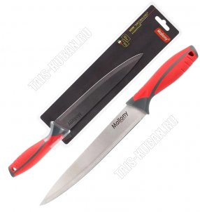 Нож Arcobaleno разделочный 20см (24) 