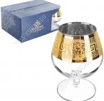 Бокал набор 6шт для коньяка 250мл