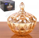 Медовый Ваза д/конфет,печенья 0,7л d16,5 h20см