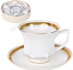 Чай-12пр Lenardi 300мл 