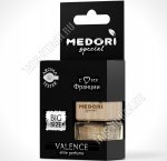 Ароматизатор подвес/шнур (стекло+бук) 6мл 