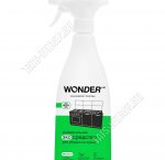 Спрей д/уборки на кухне 0,55л 