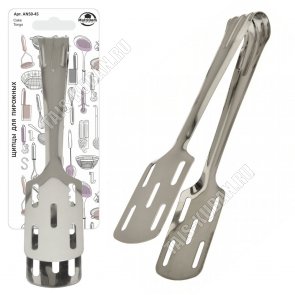 Щипцы кухонные (лопатка) L20см,для пирожных (12) 