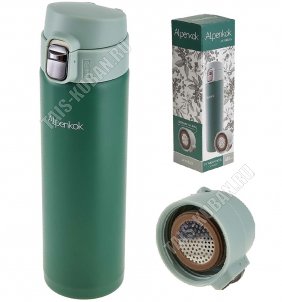 Термокружка (нержавеющая сталь) 0,48л 