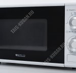 СВЧ 700Вт 20л,механическое управление,цвет белый (1)